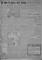 giornale/TO00185815/1915/n.234, 4 ed/005